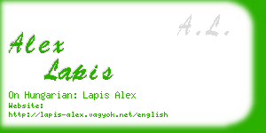 alex lapis business card